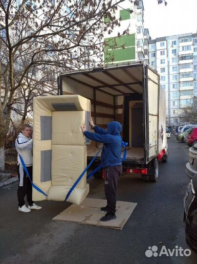 Грузчики переезды грузоперевозки вывоз мусора