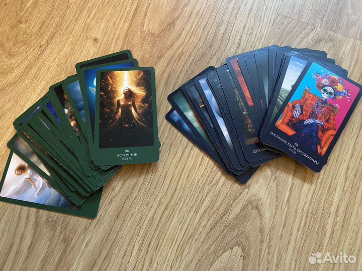 Метафорические карты 