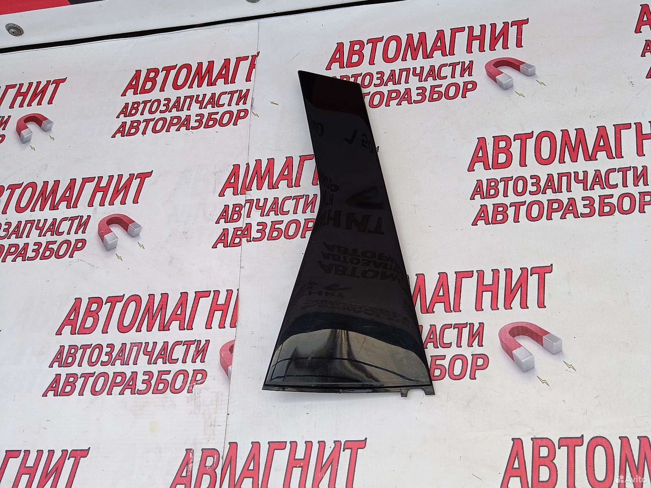 Накладка двери задняя левая Хавал Ф 7 F 7