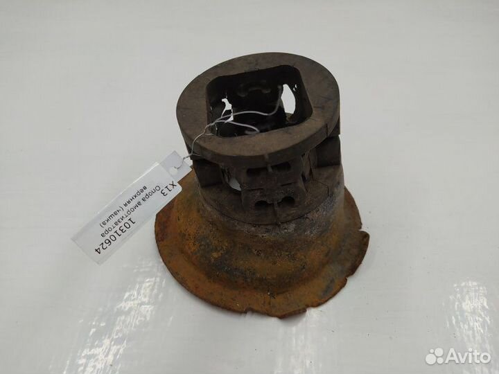 Опора амортизатора верхняя (чашка)