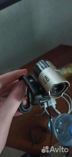 Вебкамера Defender G-lens 2577