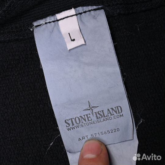 Чёрное зип-худи Stone Island M оригинал