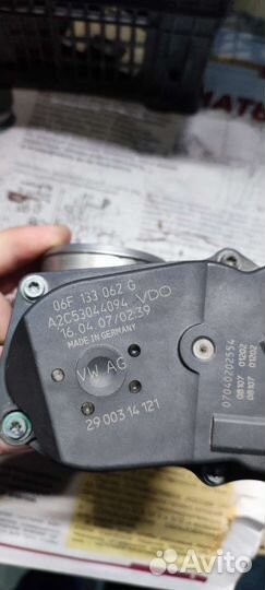Дроссельная Заслонка Audi/VW tfsi