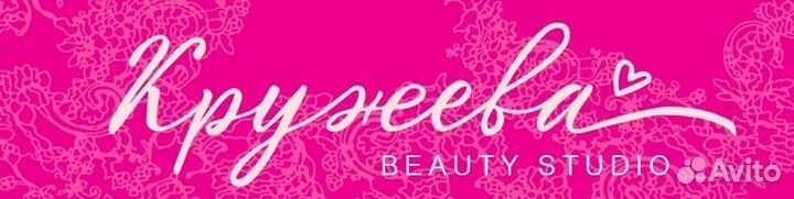 Парикмахер - универсал