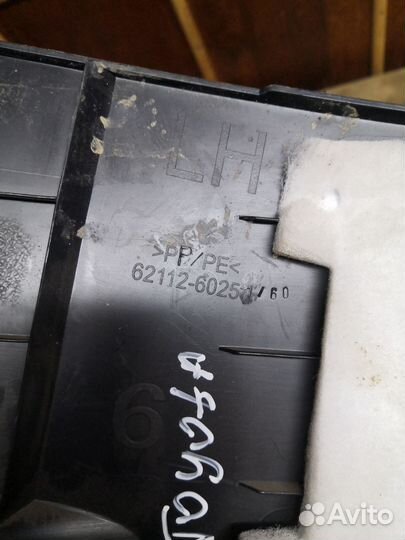 Накладка порога внутренняя Land Cruiser Prado 150