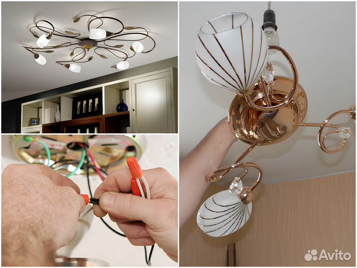 Электрик Услуги электрика Электромонтаж