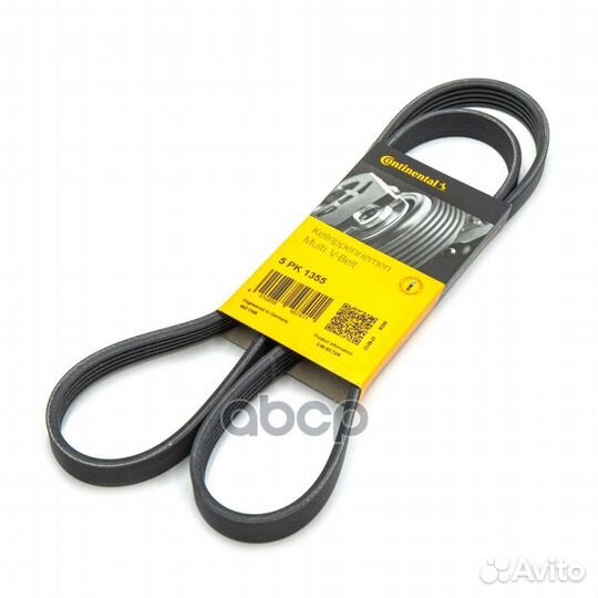 CT-5PK1355 ремень поликлиновой Opel Astra 1.4