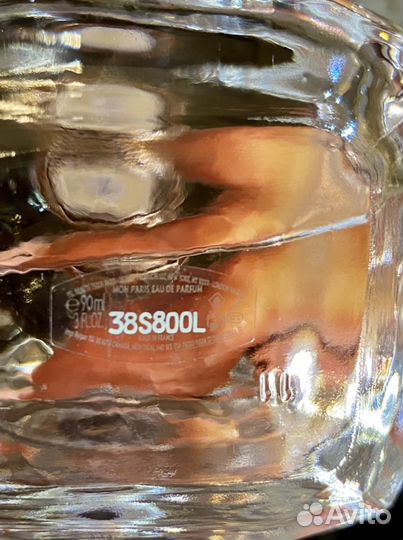 Парфюмерия yves saint laurent