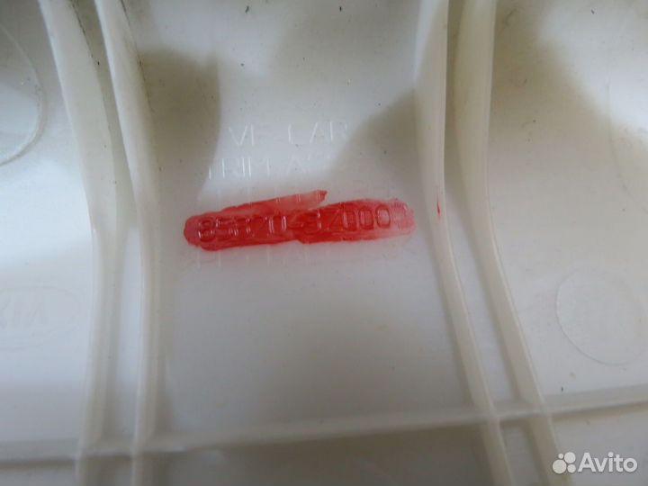 Обшивка стойки передняя правая Hyundai i40