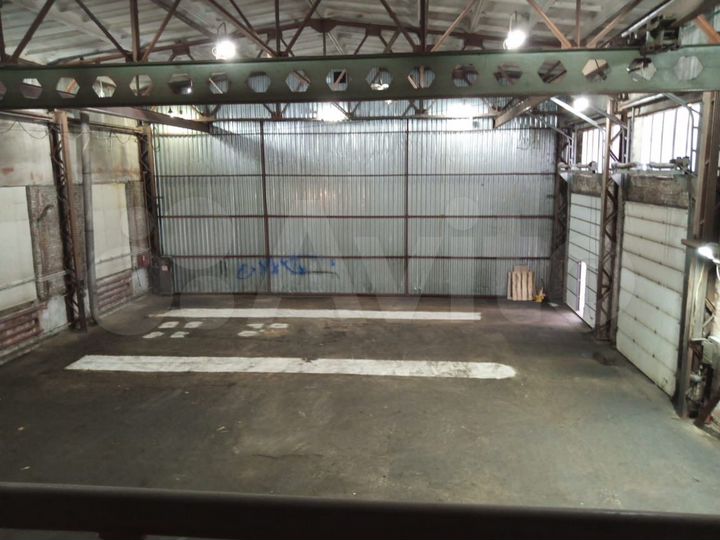 Свободного назначения