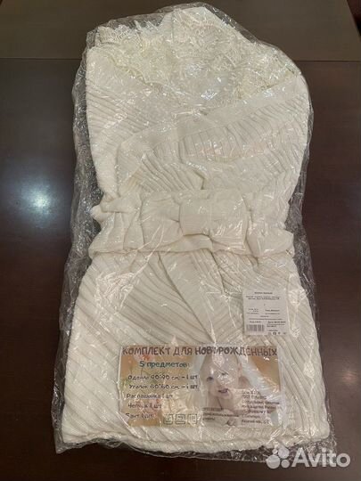 Конверт на выписку