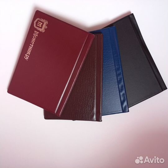 Альбом для банкнот