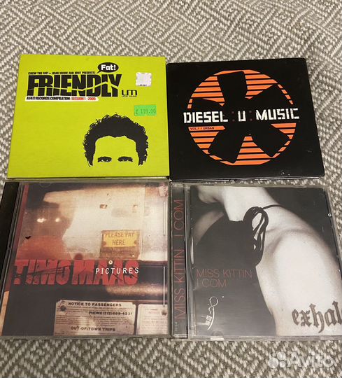 CD диски breakbeat, техно, электронная музыка