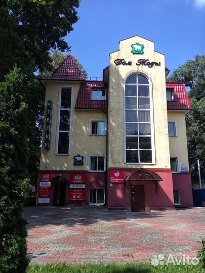 Массажер для ног