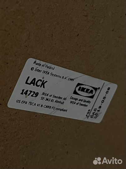 Столик IKEA Lack