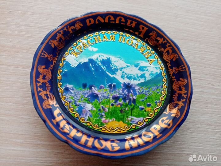 Магниты на холодильник сувенирные