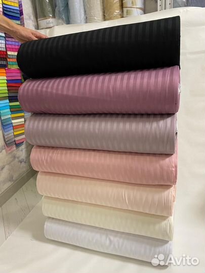 Ткань сатин-страйп LUX Турция