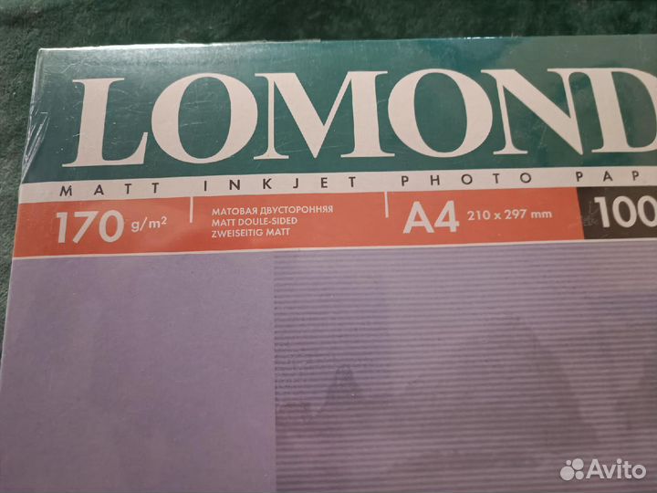 Фотобумага