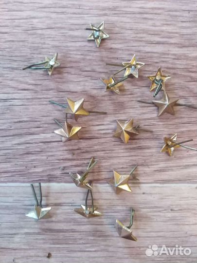 Звезды на погоны