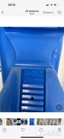 Горные лыжи и ботинки детские