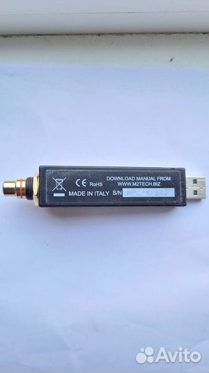 Конвертер M2tech