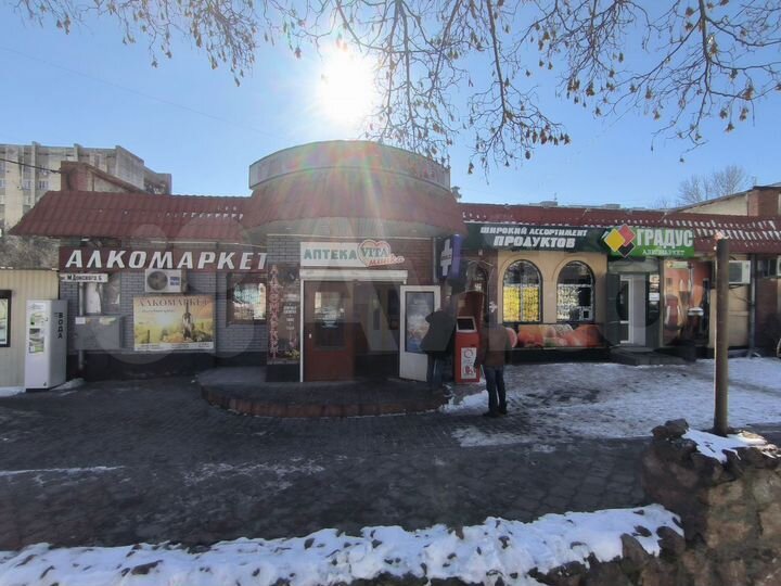 Свободного назначения, 44 м²