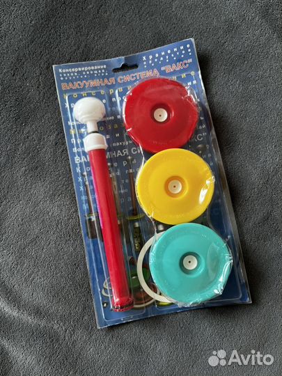 Вакуумные крышки и насос вакс vax