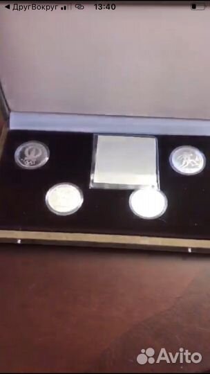 Набор монет олимпиада 80