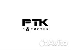 Водитель с кат. 