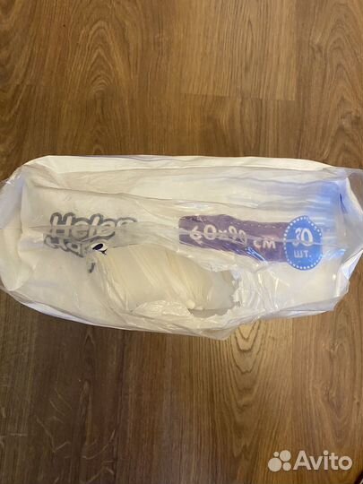 Подгузники трусики для взрослых seni m