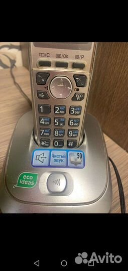 Panasonic стационарный телефон