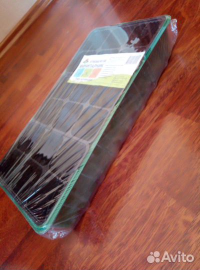 Минипарник