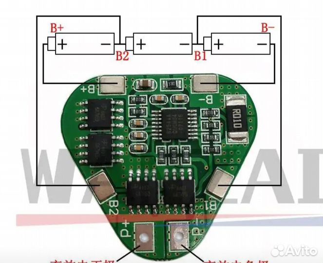 Bms платы 3s, 4s, 5s с балансировкой