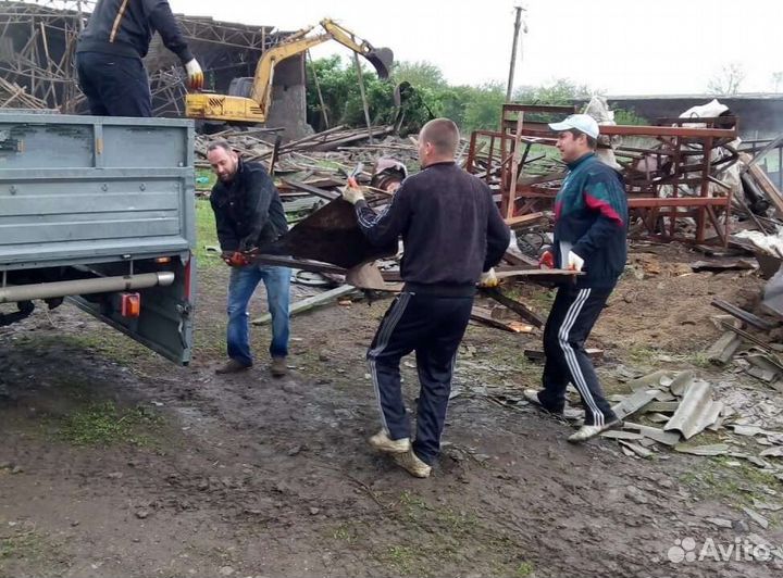 Прием вывоз сдать металлолом