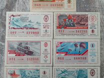 Лотерейные билеты досааф СССР 1988-1992 г