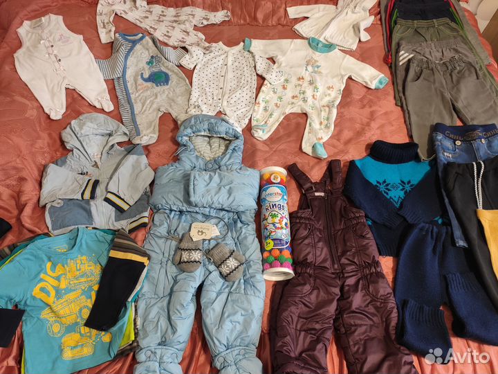 Полный гардероб+конструктор в подарок