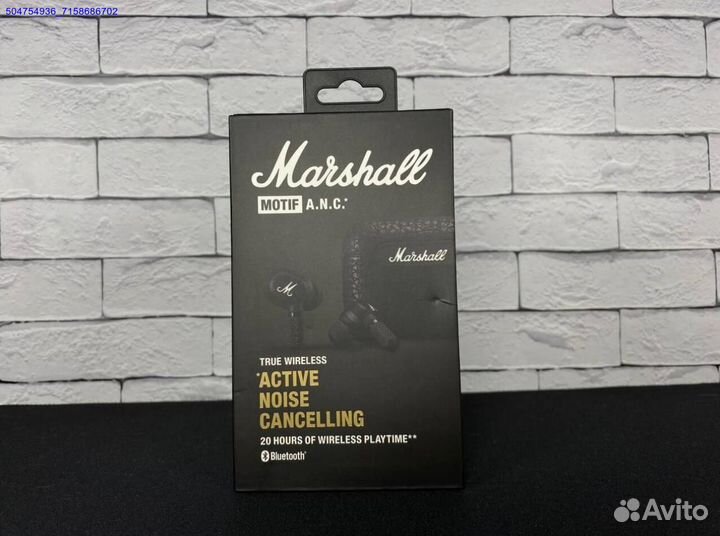 Marshall Motif ANC новые (Арт.40664)