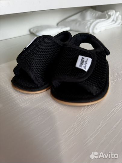 Шлепанцы детские