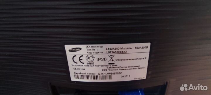 Монитор samsung 22