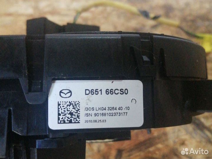 Подрулевой шлейф Mazda 6 GH