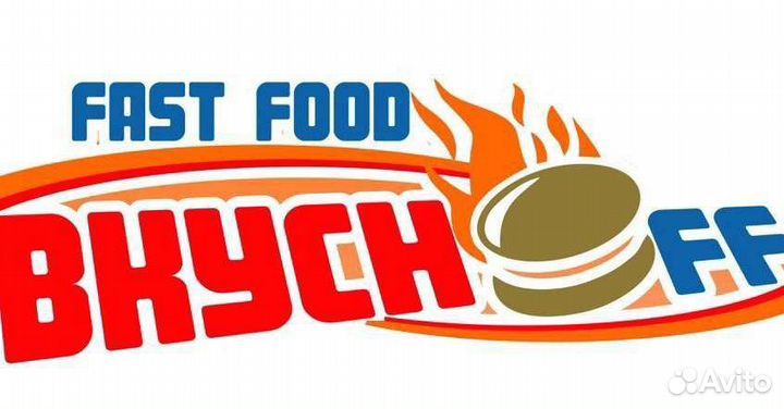 Бармен-кассир