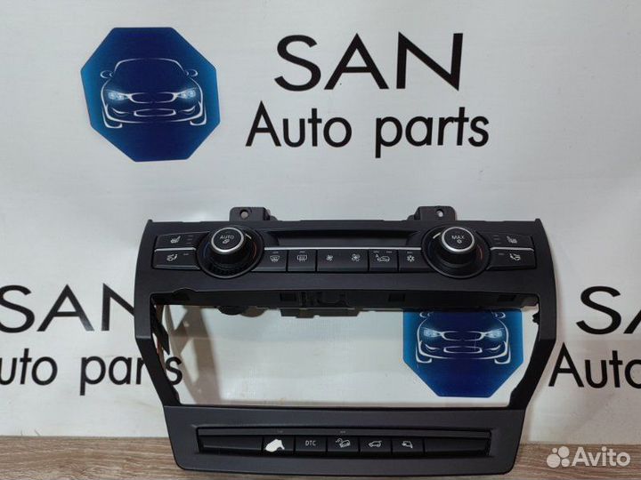 Блок управления климат-контролем Bmw X5 E70