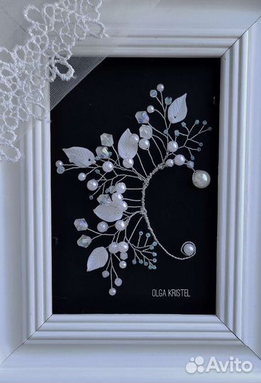 Кафф ручной работы