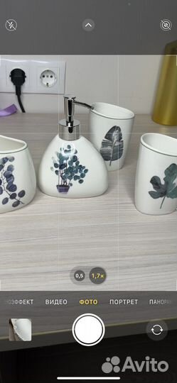 Фарфоровый набор в ванную