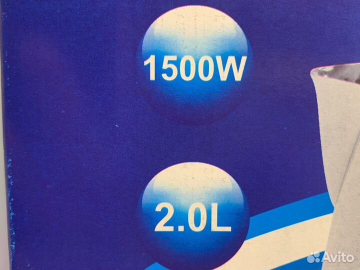 Чайник электрический новый