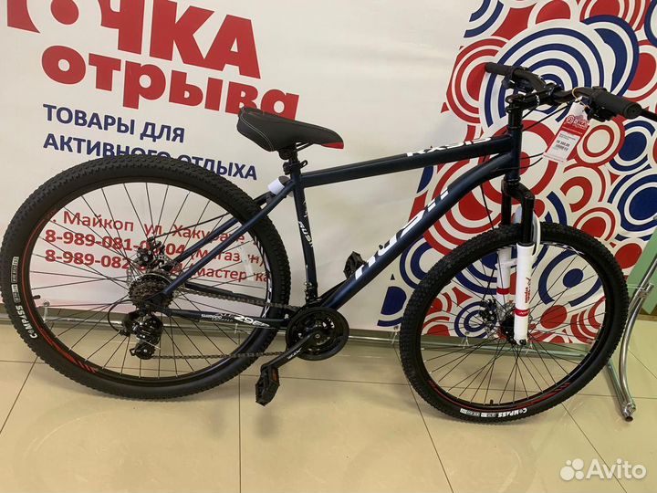 Велосипед rush hour 29 RX 915 disc 2021