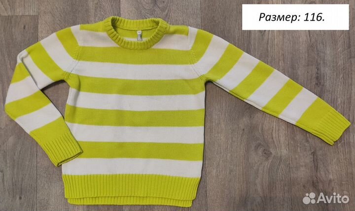110-134) Джемпер, кофта, лонгслив, рубашка, свитер
