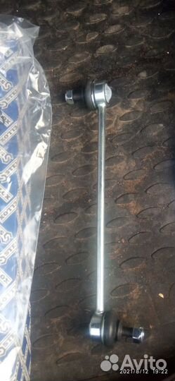 Тяги стабилизатора Skoda Fabio