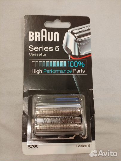 Сетка+блок Braun Series 5 52S