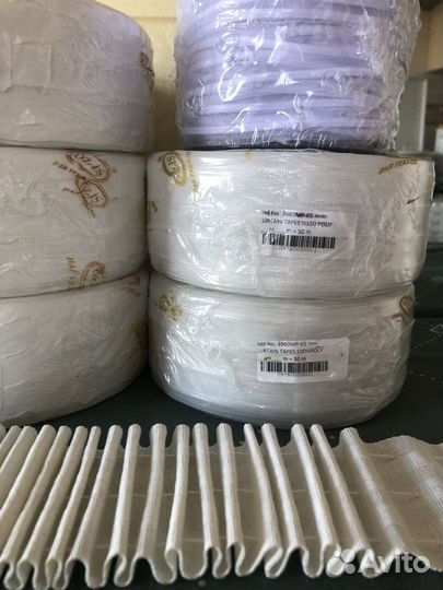 Тесьма для штор 6,5 см 4-х рядная